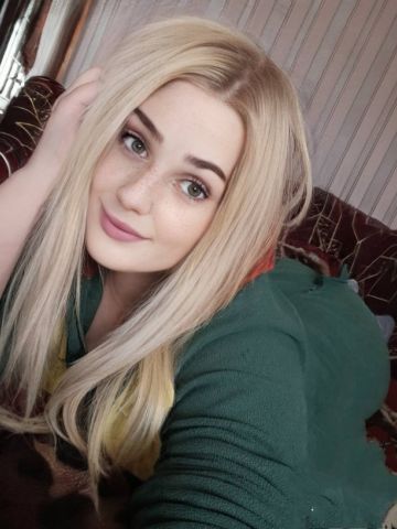Марина